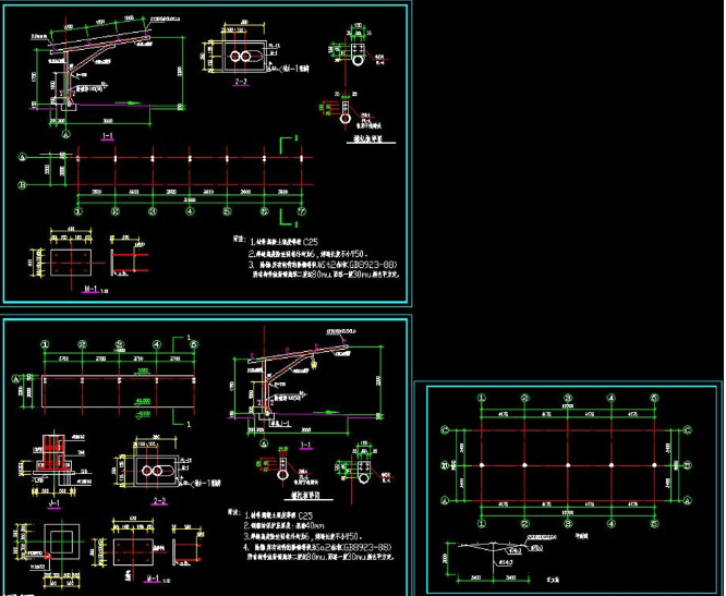 龙岩钢构汽车棚设计