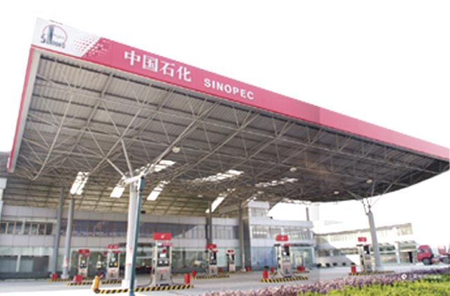 龙岩中石化加油站网架